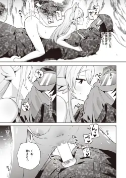 Page 226
