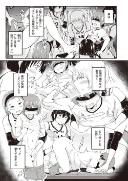 Page 268