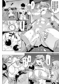Page 129