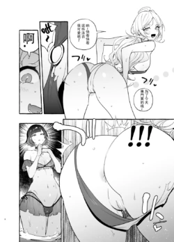 Page 192