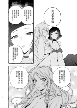 Page 208