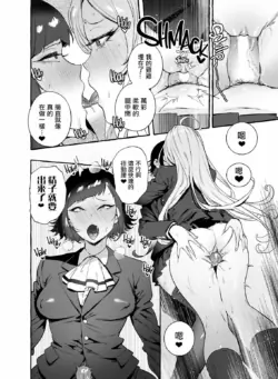 Page 224