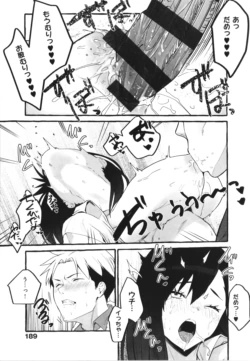 Page 190