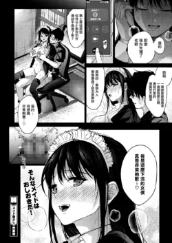 Page 200