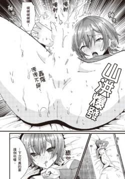 Page 240