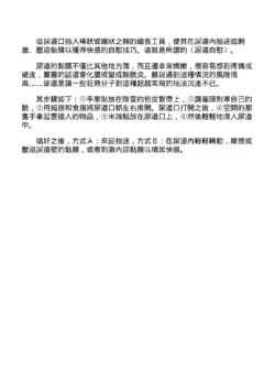 Page 222