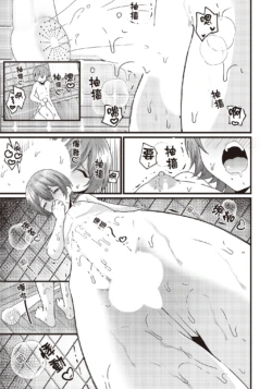 Page 235