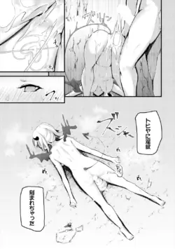 Page 343