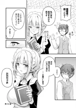 Page 284