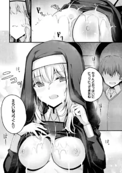 Page 312