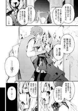 Page 226