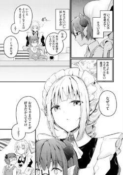 Page 269