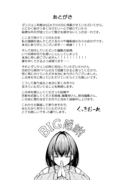 Page 345