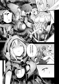 Page 287