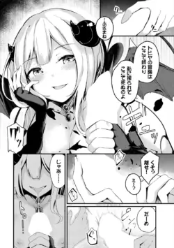 Page 330