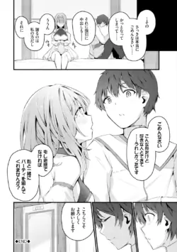 Page 264