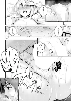 Page 294