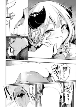 Page 332