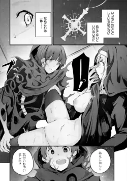 Page 320
