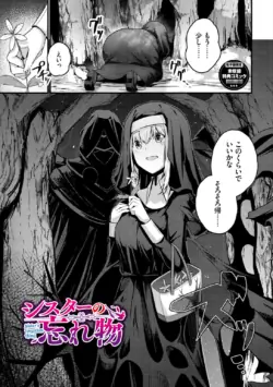 Page 305