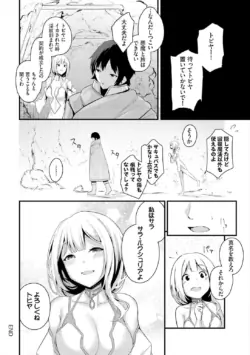 Page 344