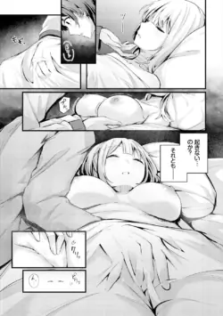 Page 289