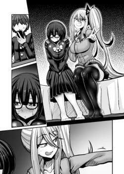 Page 74