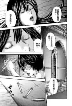 Page 214