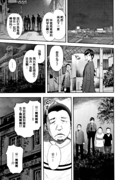 Page 218