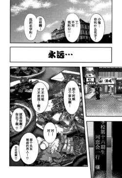 Page 217