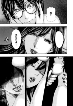 Page 216