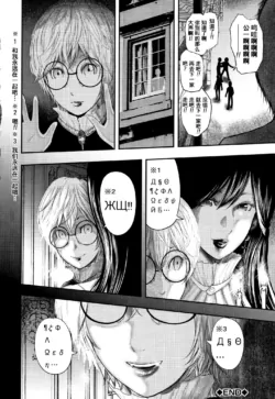 Page 219