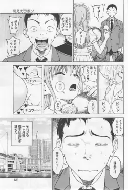 Page 126
