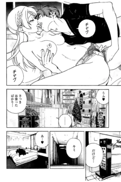 Page 153