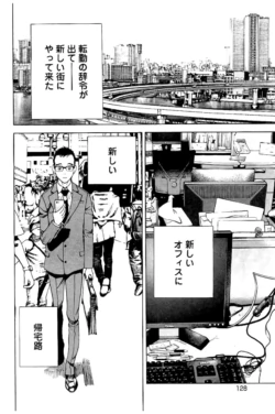 Page 129