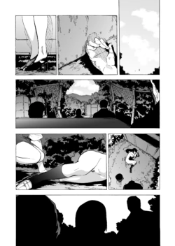 Page 166