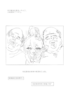 Page 279