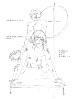 Page 199