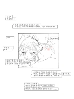 Page 269