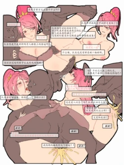 Page 214
