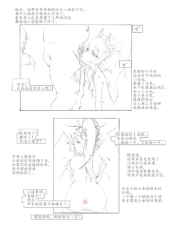 Page 276