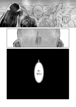 Page 305