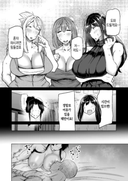Page 301