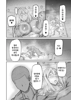 Page 225