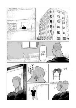 Page 226