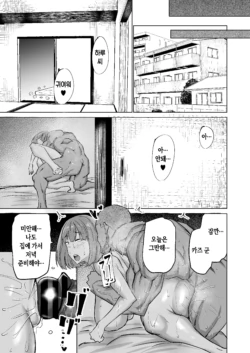 Page 220