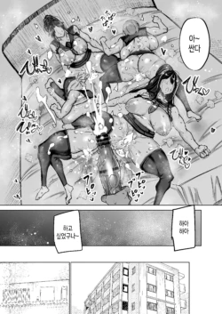 Page 294