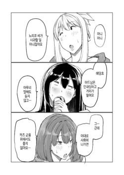 Page 252