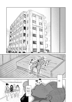 Page 248