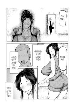 Page 295